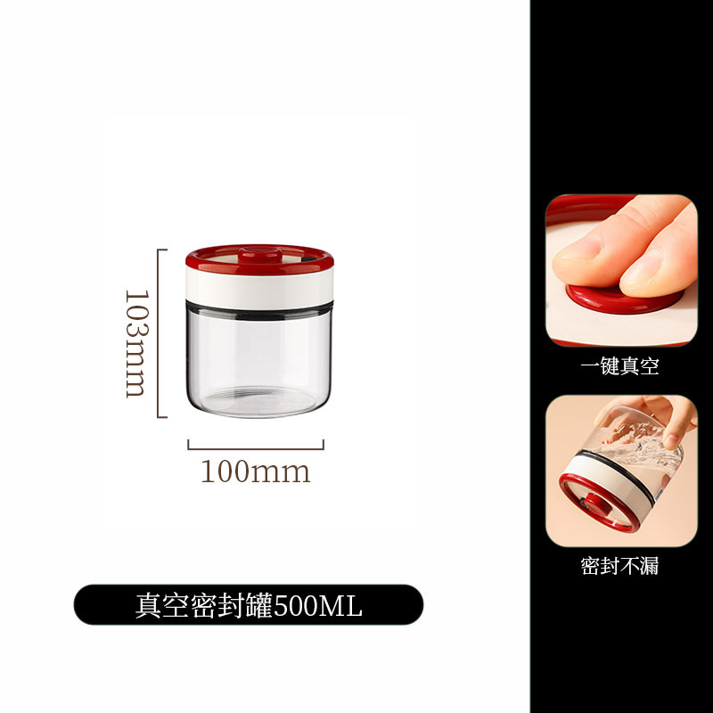 500ML