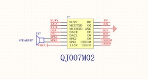DC 3.3V~5V Support <strong>Computer</strong> &amp; Serial Port Download I/O Module Acoustic <strong>Components</strong> for Old <strong>Systems</strong> - Product Image 6