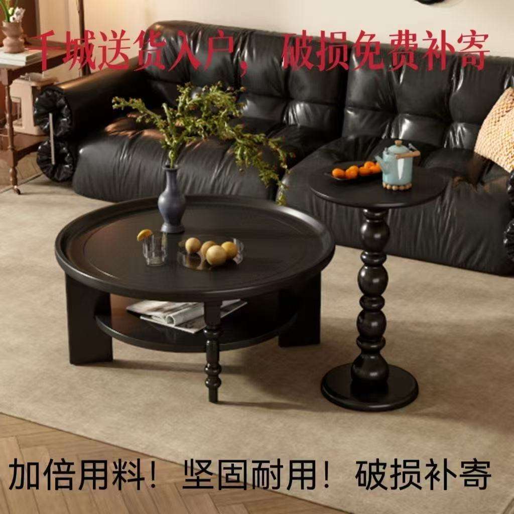 Set tavolino da caffè nero - struttura rinforzata