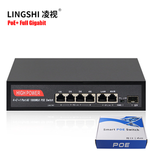 Active 52V PoE + สวิตช์อีเธอร์เน็ต4เครือข่าย10/100/1000Mbps พอร์ต IEEE 802.3 af/at สวิตช์เครือข่ายกล้อง IP - Product Image 1