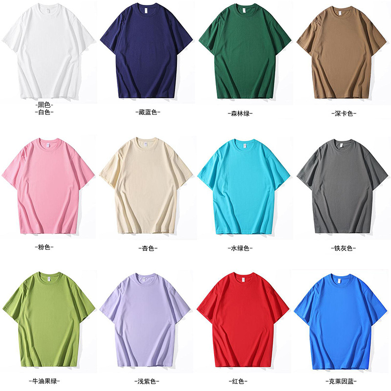 ML230g ผ้าฝ้ายแท้ ทรงไหล่ตก มีให้เลือก 14 สี