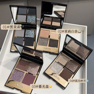 Nhà Máy Cao Sắc Tố Bóng Mắt Không Thấm Nước Lâu Dài 4 Màu Sắc Trong 1 Matte Long Lanh Eyeshadow Palette Với Gương - Product Image 6