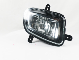 Chanaautoworld מול מנורת ערפל תקין 309-10 modelautoworld ii רכב ii