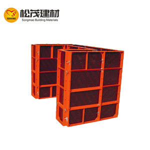 Die Hersteller unterstützen kunden spezifische neue Schalungen aus Stahl und Holz - Product Image 4