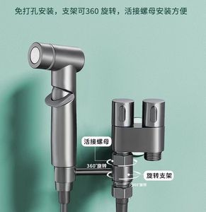 Yeni ürün banyo 2025 yüksek basınçlı el bide püskürtme seti bire iki musluk açılı vana tuvalet arkadaşı için kızarma - Product Image 2