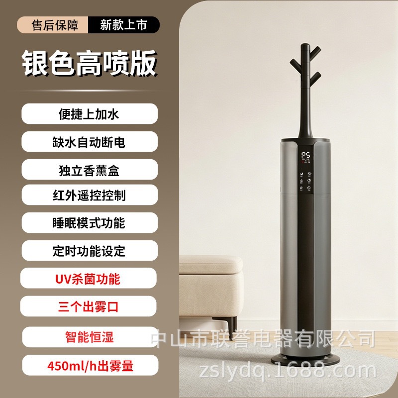 9-liter intelligent sterilization model (grey)