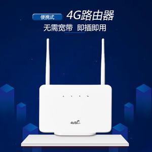 ปลดล็อค4G LTE WiFi เราเตอร์ซิมการ์ดฟังก์ชั่น VPN รองรับความถี่2.4G 5G โมเด็ม GSM อินเทอร์เน็ตไร้สายความถี่สำหรับใช้ในบ้าน - Product Image 6