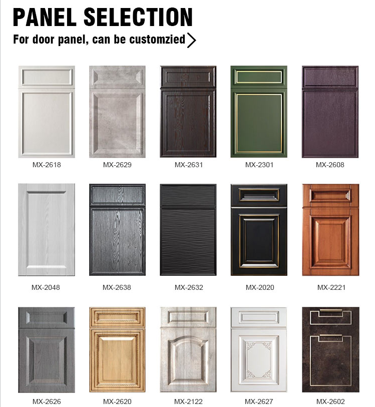 กำหนดเอง