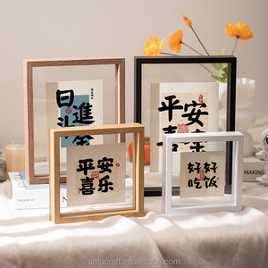 Double Glass Photo <strong>Frame</strong> Wooden <strong>Frame</strong> for Wall Mount or Tabletop Displays for 4x6, 5x7, <strong>6x8</strong> Inch Pictures, Plane Edge <strong>Frames</strong> - Product Image 5