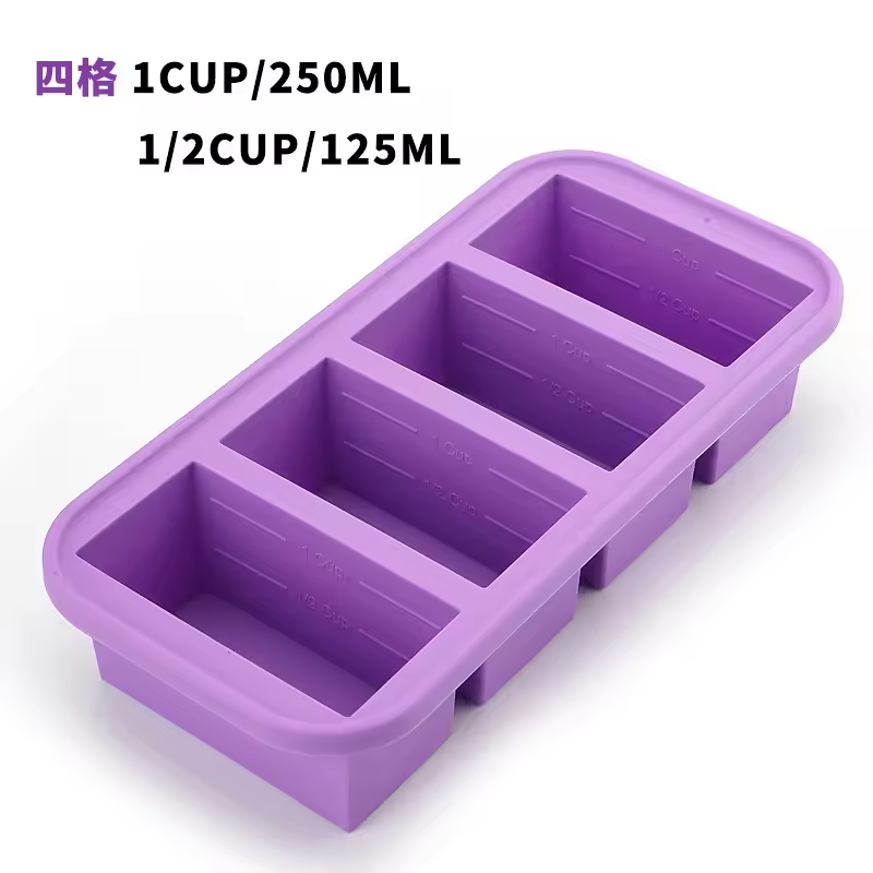 Four grid - Purple