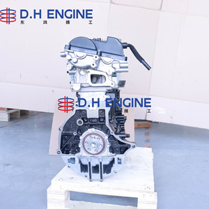 Xây dựng lại <span class=keywords><strong>1</strong></span>.8L g4gb Beta II động cơ lắp ráp cho Hyundai Avante tiburon ma trận Kia Cerato DOHC 16-van đơn vị - Product Image 3