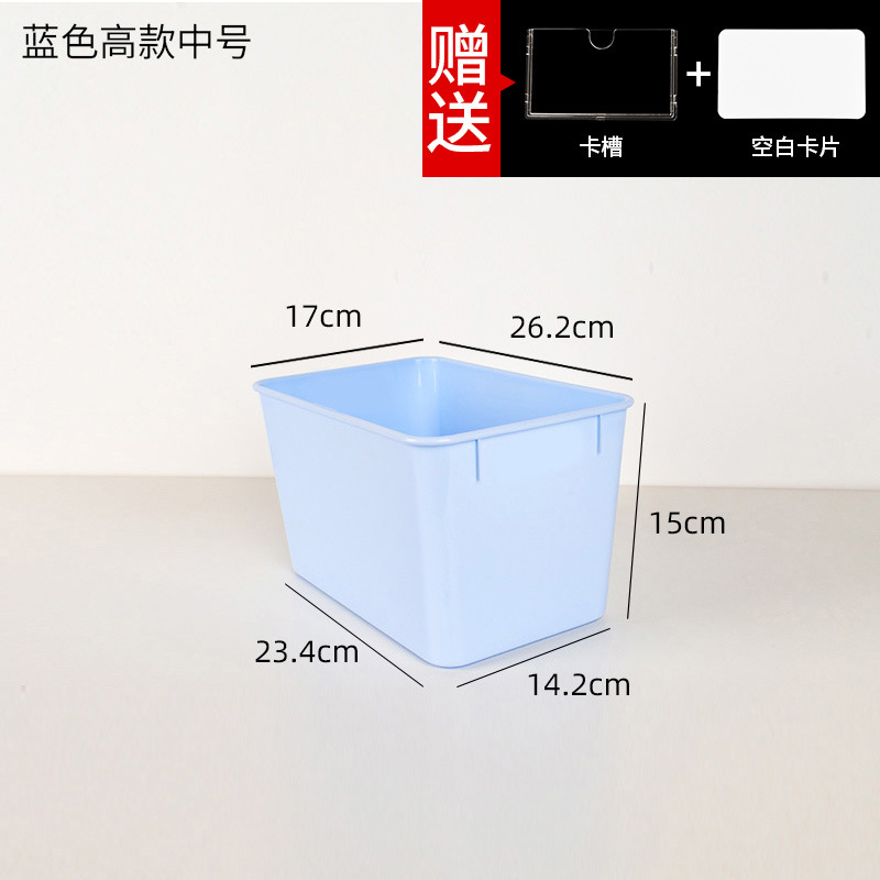 202 สีน้ำเงินเข้ม ขนาดกลาง