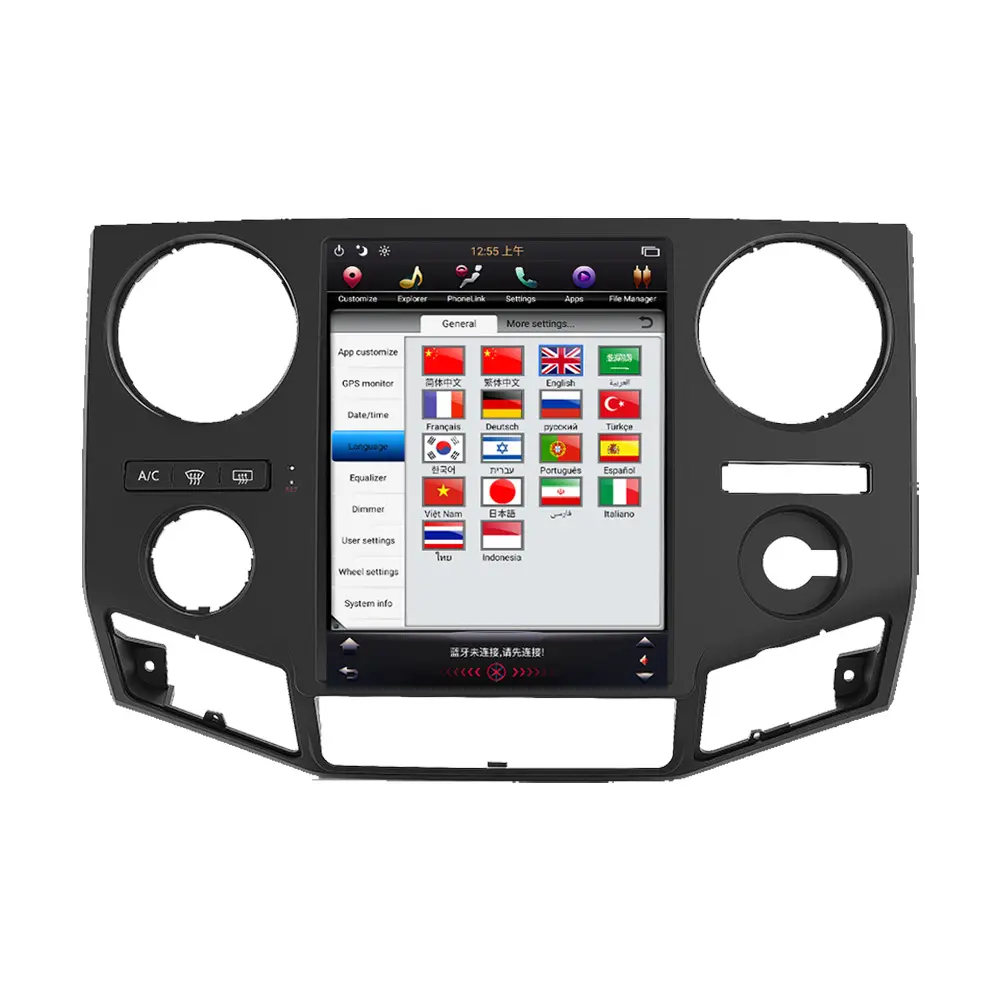 Stile Tesla per FORD Ranger F250 08-16 navigazione multifunzionale audio per auto supporta 360 carplay Android 12 autoradio