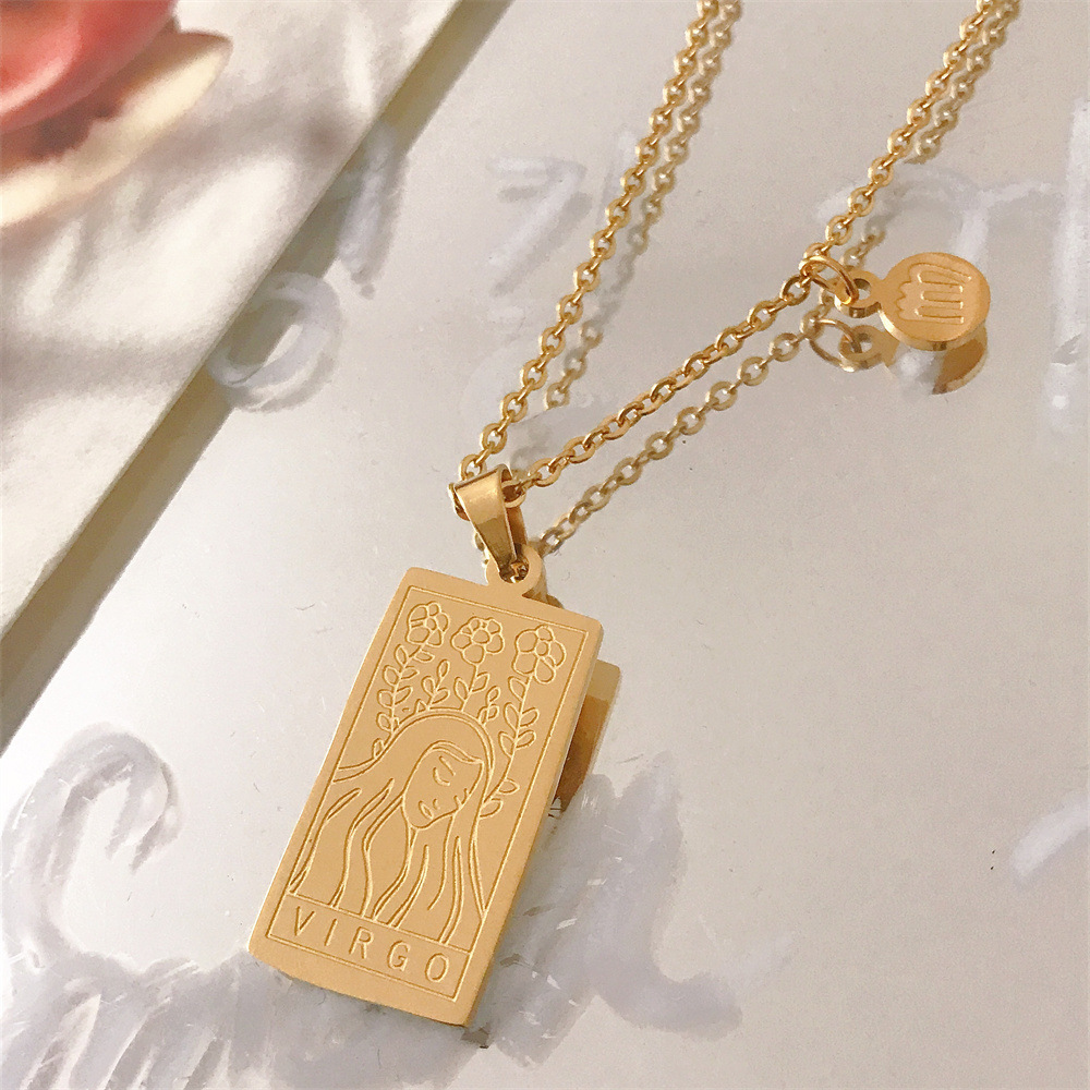 Virgo