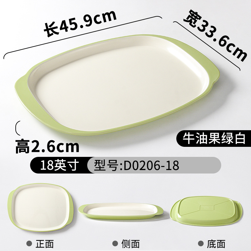 D0206-18 Avocado Green & White