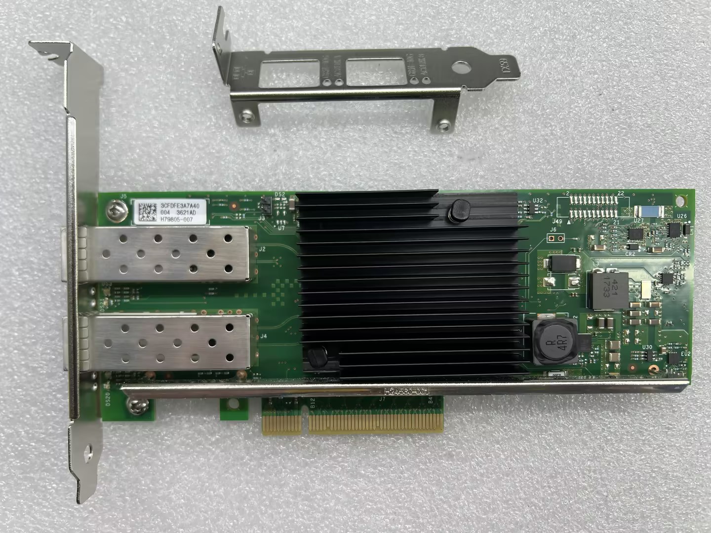 Caja Abierta (Probado)