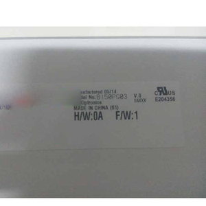 B150PG03 V0 LCD-PANEL 15,0 Zoll 1400*1050 GÜNSTIGER LCD-Bildschirm für Laptops - Product Image 3