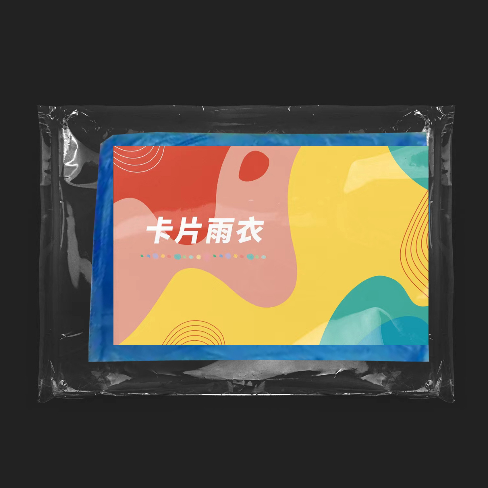 พุดดิ้งสีเหลือง