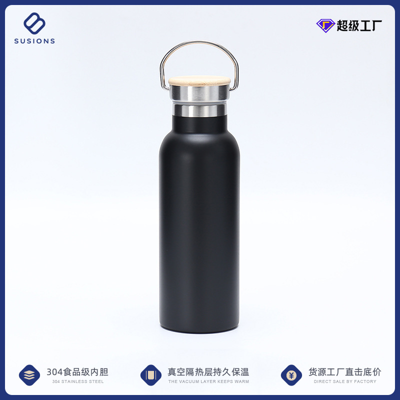 Black 500ml