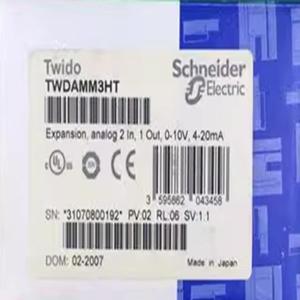 NEW PLC TWDAMM3HT Expansion <strong>Module</strong> <strong>Input</strong>/<strong>Output</strong> 2IN / 1OUT 24VDC PLC 1PC - Product Image 1