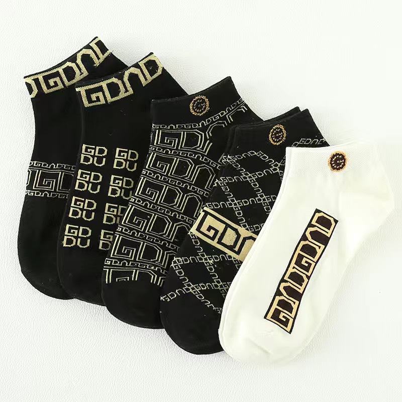 black coffee socks