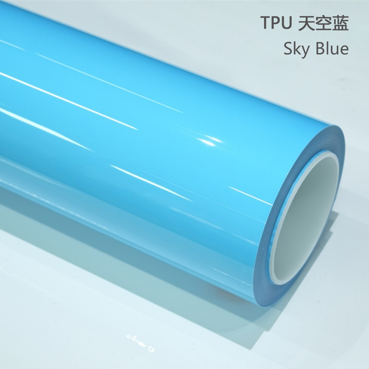 TPU Sky Blue