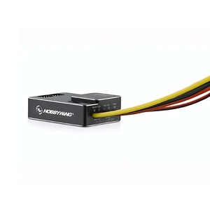 Hobbywing UBEC 25A/50A 3-18S modulo 25A commutazione esterna 5.2-8.4V per FPV Mini Drone da corsa Quadcopter - Product Image 4