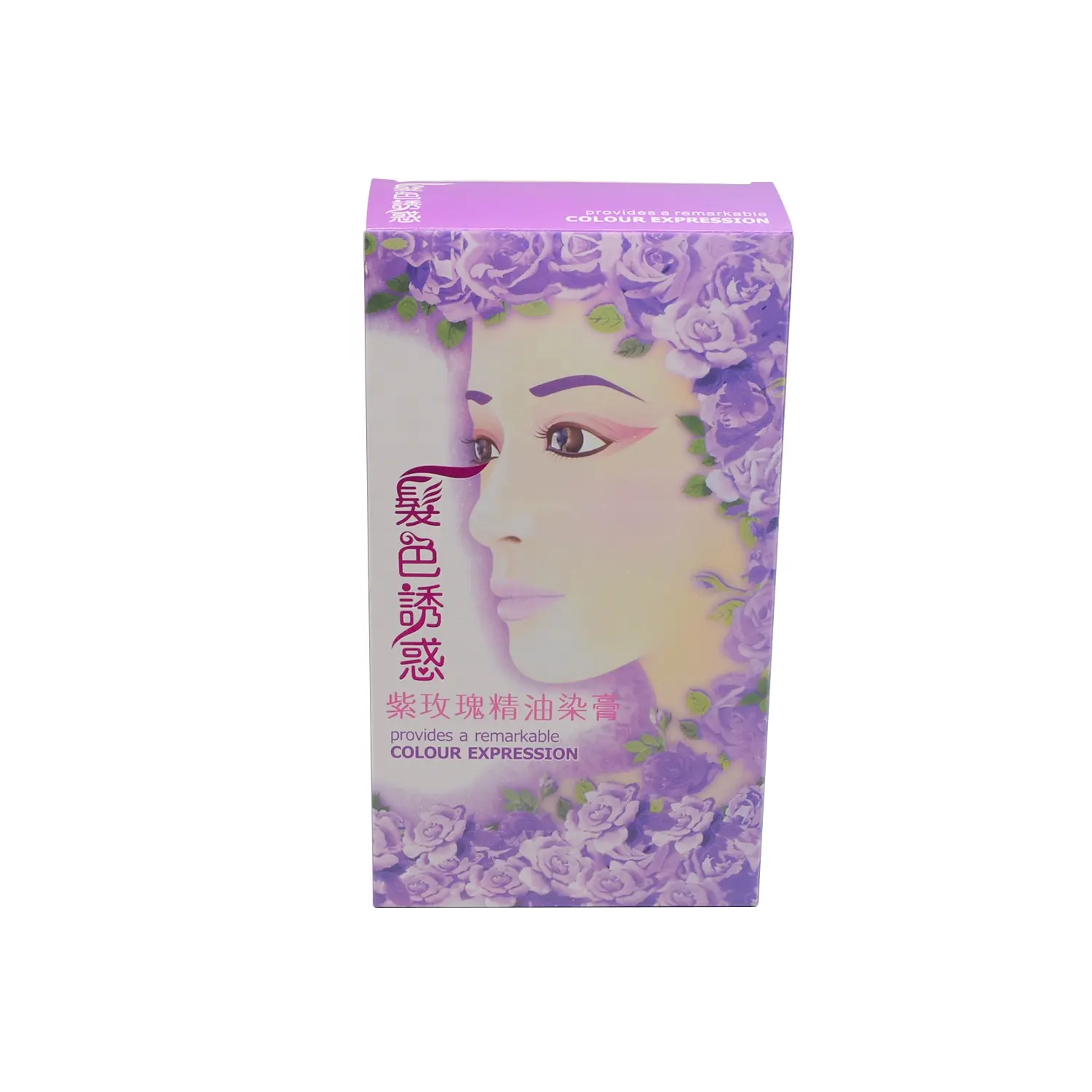 カスタムエコフレンドリー化粧品ボックス印刷ロゴ紙包装化粧品口紅包装ボックス