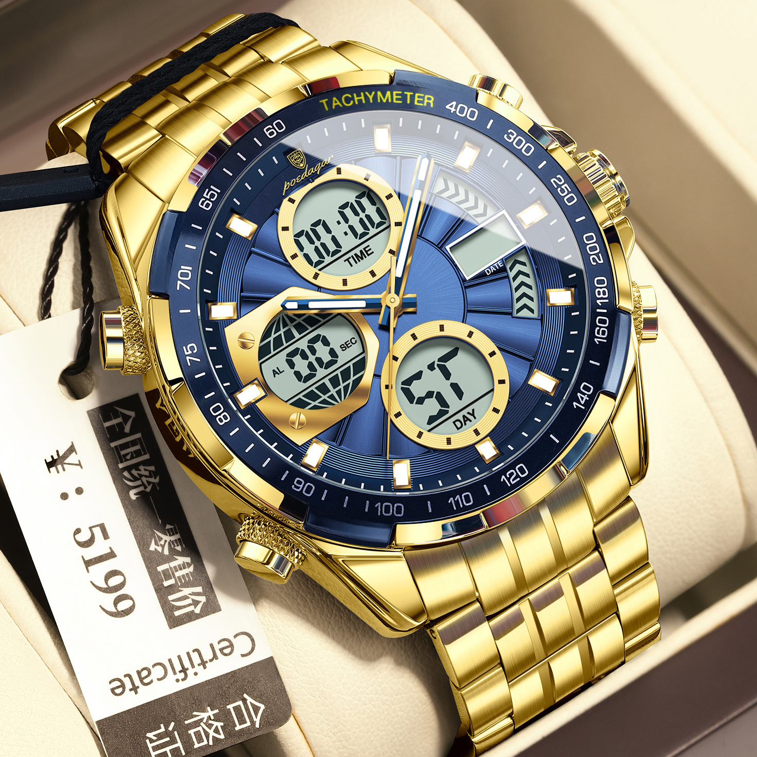 E108 gold case-blue dial-steel strap