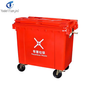 塑料垃圾桶移动垃圾桶四轮垃圾箱作为室外垃圾桶 - Product Image 3