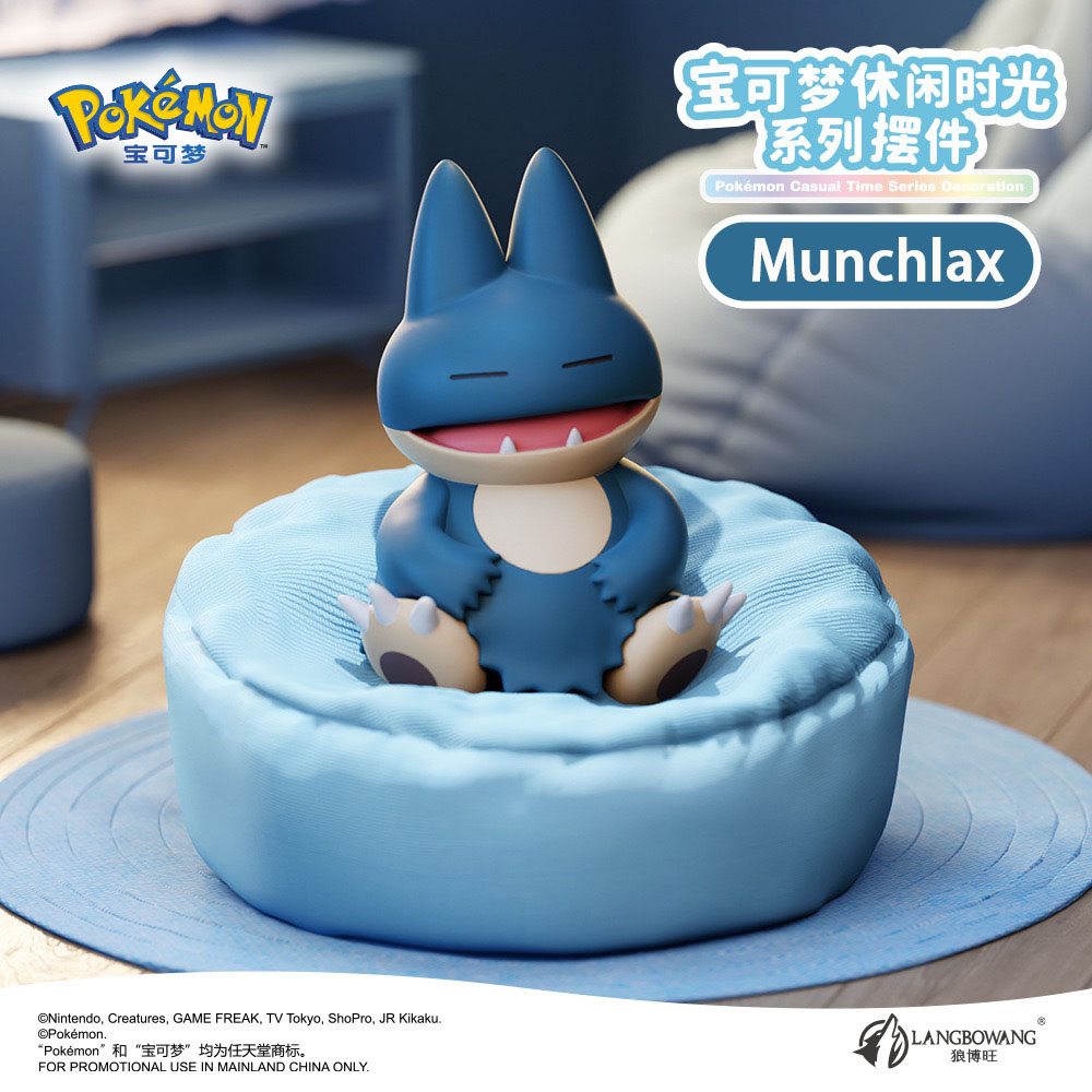 Munchlax avec boîte