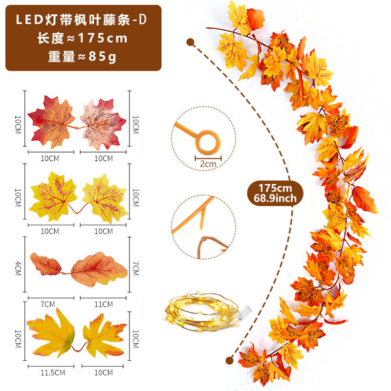 Maple Leaf with LED Light (Model D, without batteries)