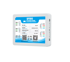 Controlador LED de cabina de coche SP701E ARGB RGB Combinaciones SPI PWM Control de aplicación inteligente para decoraciones de luz de coche 5V 24V - Product Image 1
