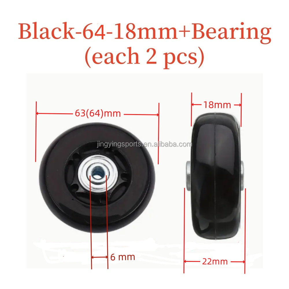 Black Pu-64/63*18mm (2pcs)-150g
