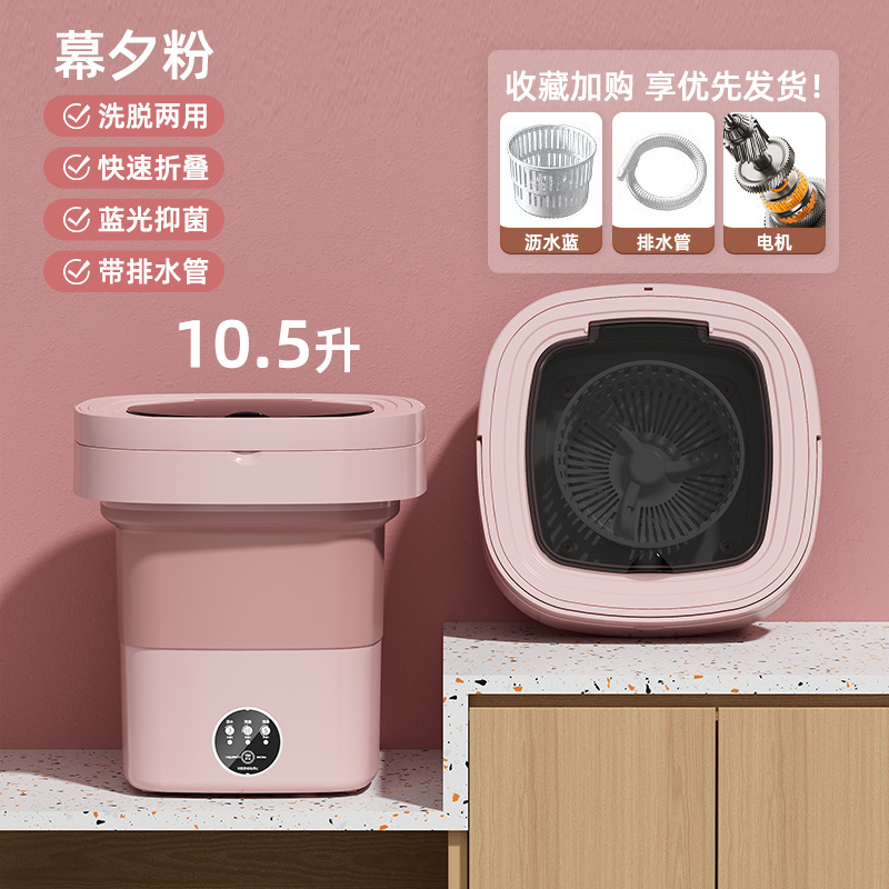 K003 Pink 11L Extra Large Capacity
