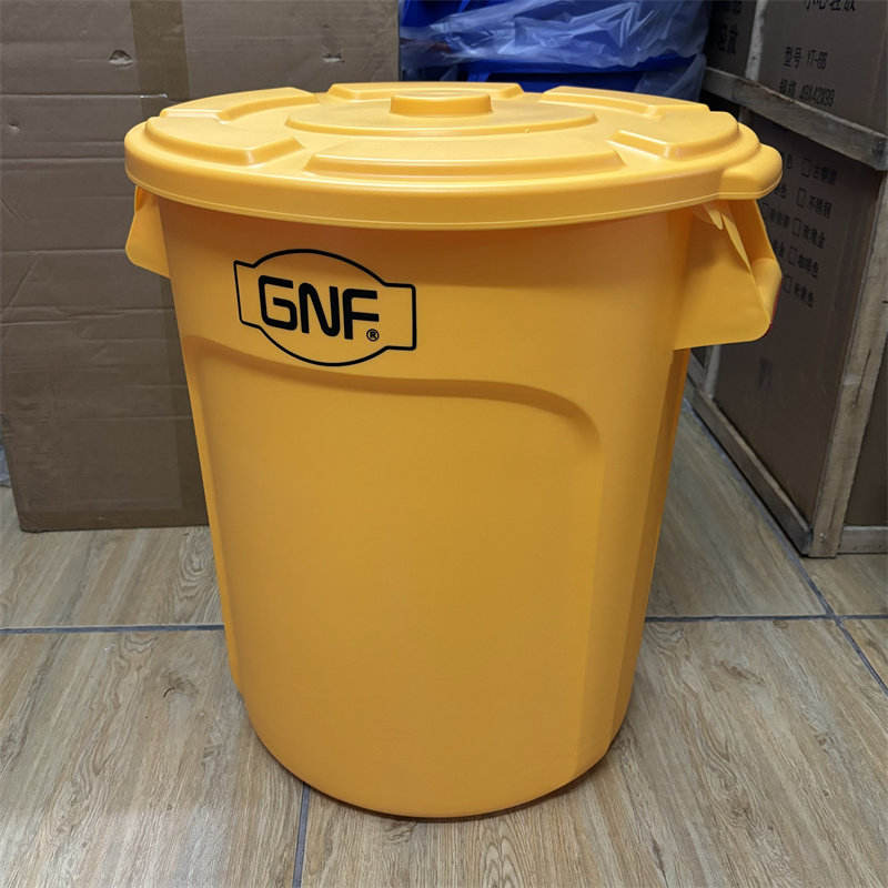 Luxury 75L yellow with lid-new ldpe