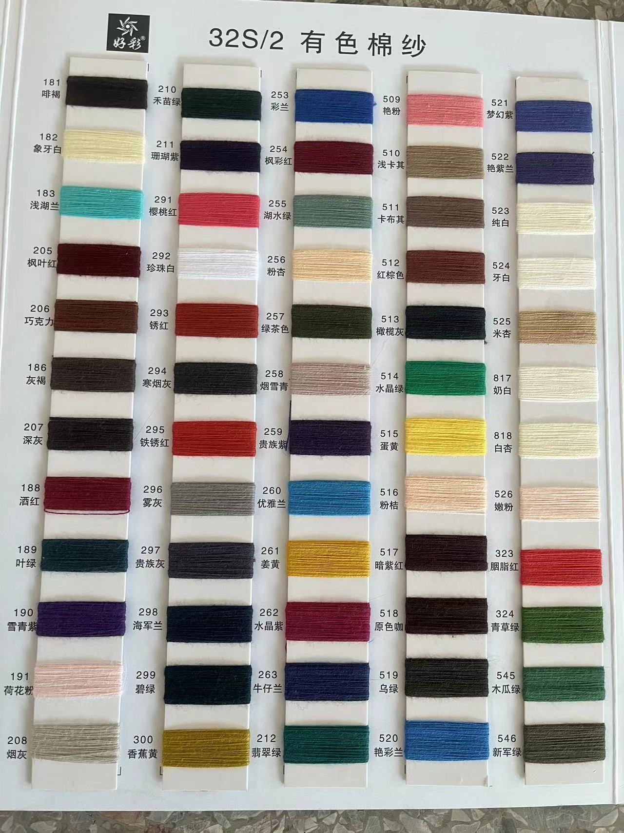 color card
