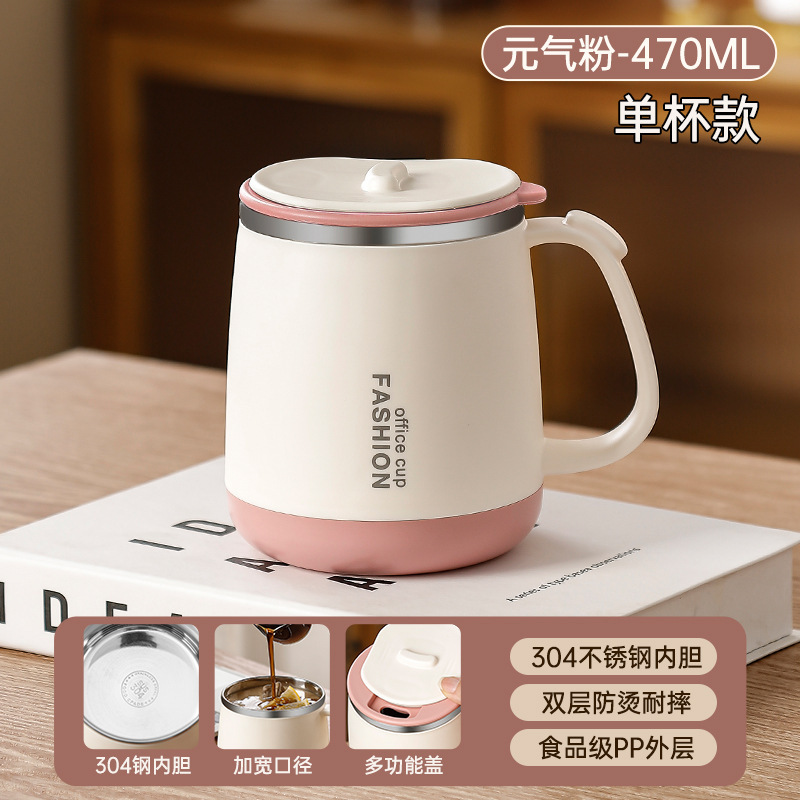Pas de cadeau pour la poudre de yuan qi