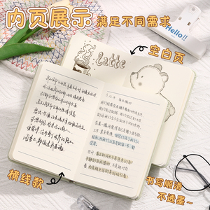 高品质批发廉价迷你书定制A6皮革口袋笔记本带胶带装订文具公司会议纪要