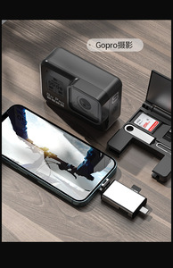 7合1多功能读卡器SD tf卡盒OTG适配器USB2.0 Type-C适配器，带卡储物盒 - Product Image 3