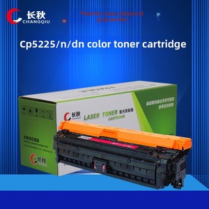 ตลับหมึกพิมพ์ CE740A HP/CP5225dn สี HP307A/ตลับผง5220n LBP9100สำหรับตลับหมึกตลับหมึกเครื่องพิมพ์ที่รองรับ - Product Image 3
