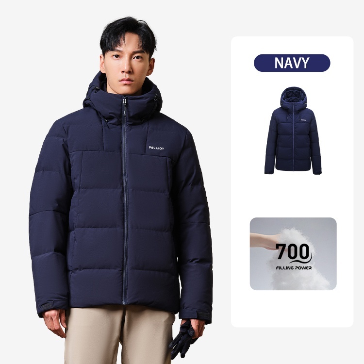 MARINE