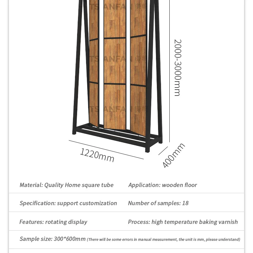 High Quality Factory Custom Block Racks Parquet Tile Display Hardwood Oak Sample Stand Deck Rack Laminate Wood Flooring Displays