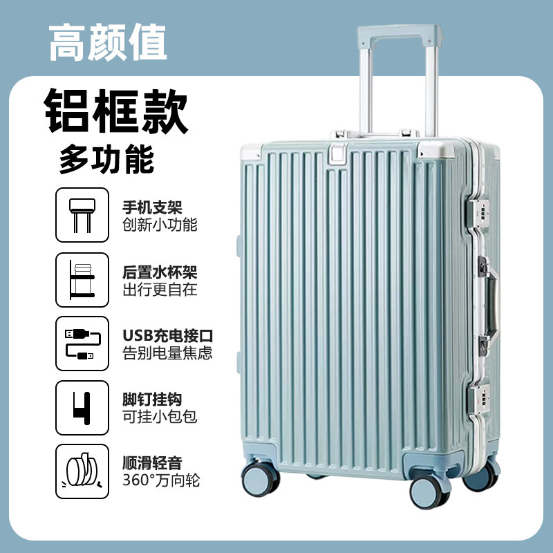 Multi-functional-sky blue