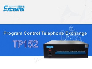 Excelltel可扩展PBX PABX酒店电话中央交换机系统TP 152-480，具有酒店和办公室的基本功能 - Product Image 4