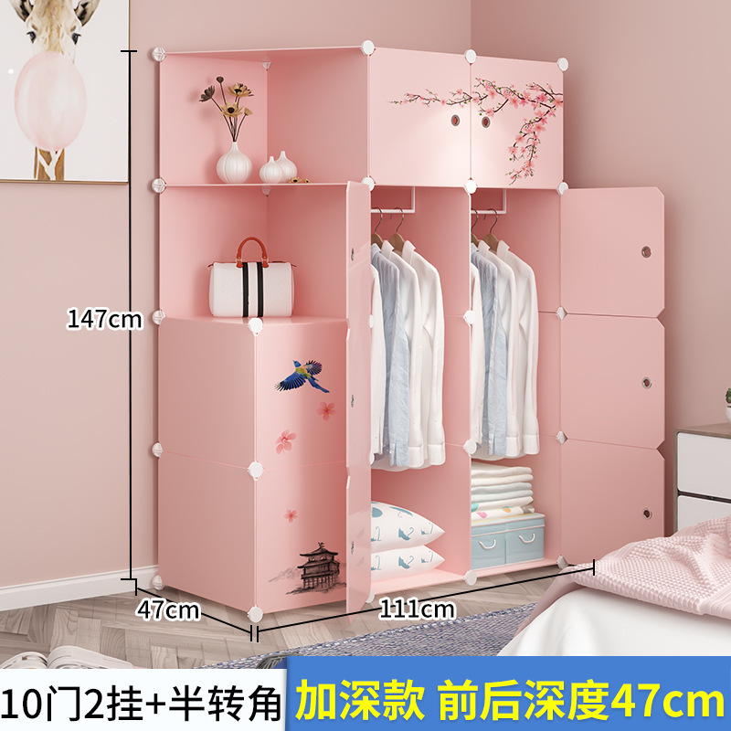 10-door, 2-hanging half-corner cabinet