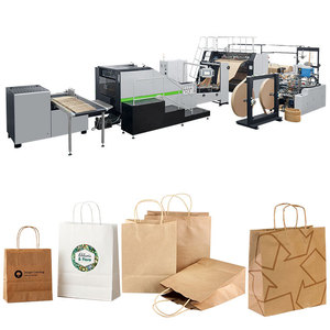 ROKIN BRAND Full <strong>automatic</strong> roll feeding paper bag <strong>handle</strong> <strong>making</strong> <strong>machine</strong> paper shopping bag <strong>making</strong> <strong>machine</strong> with <strong>handles</strong> - Product Image 6