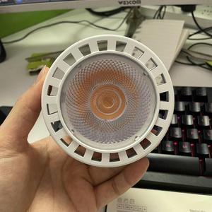 E26 E27 Par30 Par38 Full Spectrum <strong>Led</strong> Spot Light <strong>CRI</strong> 98 Cob Spotlight 6000k <strong>LED</strong> Grow Light Bulb With Free Sample - Product Image 6
