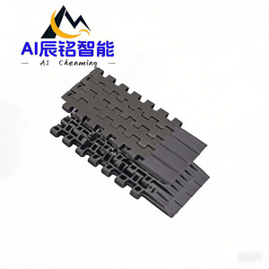 1505输送带PE扁平防滑模块化带符合FDA标准的输送链用于食品包装自动输送系统 - Product Image 5