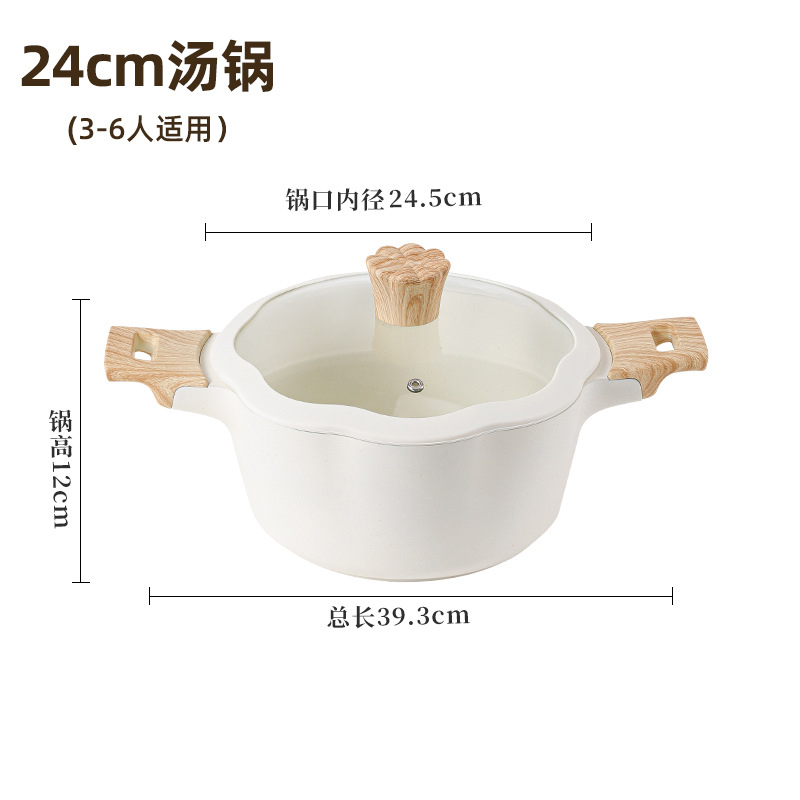 Blanc 24cm